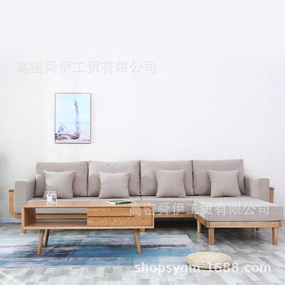舜3634伊工实木沙发全欧现代简约小北户型客厅家具橡木布艺沙发贸