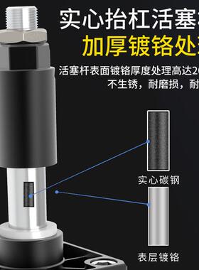 SC2J气缸行程气调大推力小型动大全32/40/50/6可3913/80/100/15S