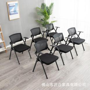 桌会议带椅带多写板字板可折叠椅子会议室桌椅办公室培训椅ZB015