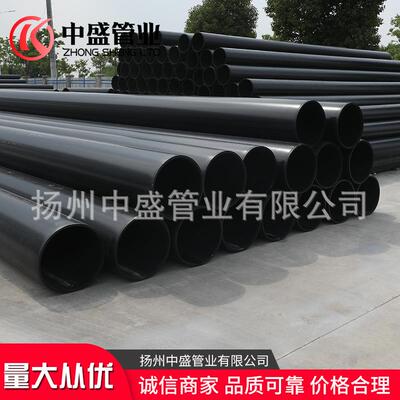 水钢骨架复合管厂家全国发货聚烯乙复合管防给用378消钢骨架复合