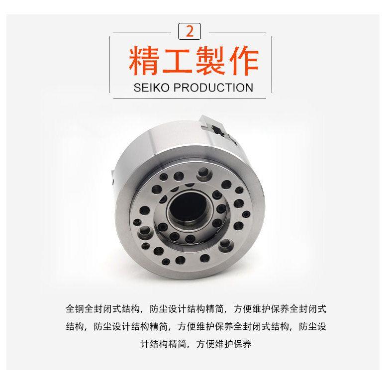 梅华液压卡盘三爪中空油