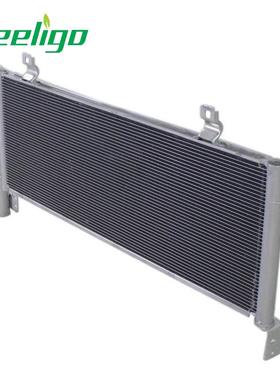 1用CN.04.06于TOYOTA丰田凯美瑞AC适V40/V5010-12汽车冷凝器88403