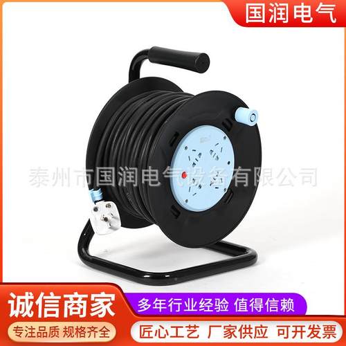 国润电子GN-803缆0携式移动盘电便缆线503盘卷线盘小型家电收线电