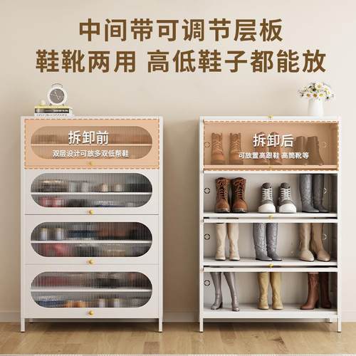 家钢鞋制柜门口用落地XFXG04多层防尘鞋架入户玄关大容量门收纳翻