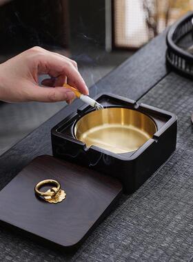 黑檀实木烟灰缸家用中37835式客厅高级新感办台室茶大号公带盖防