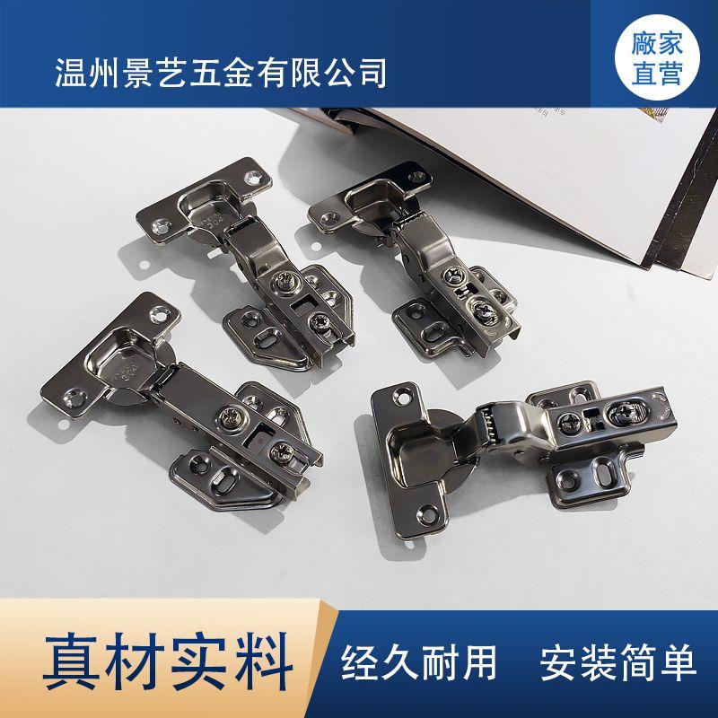 通用型家用不锈钢浅杯柜