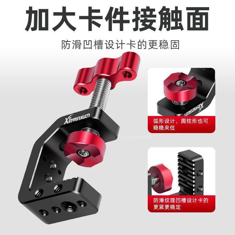 全金属铝合金U型大力夹C