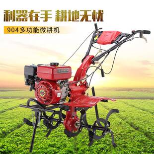 供应园小型多功能微耕机果菜园大棚翻土油开沟草播种除机OBS柴旋