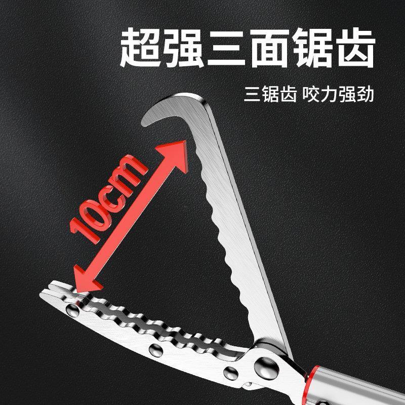 神器伸缩勾钳夹子野外加