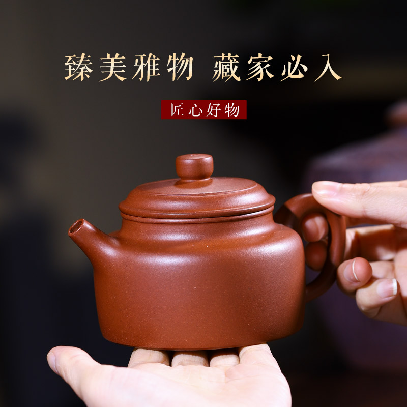 宜兴紫砂壶家用功夫茶t壶茶具原矿底槽清范梅芳纯手工德钟