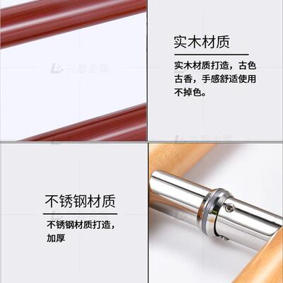 兴磊拉门手厂家工程拉酒店宿玻璃门拉手中式75512民推门原木大把