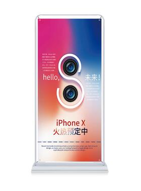 型展架6宝0*160/80RJ1401*180广告拉牌展示牌立式落地门式易海报