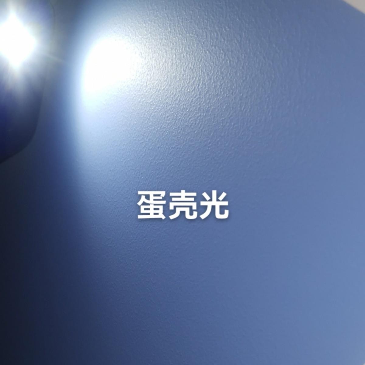 蛋壳光艺术涂料环保水性