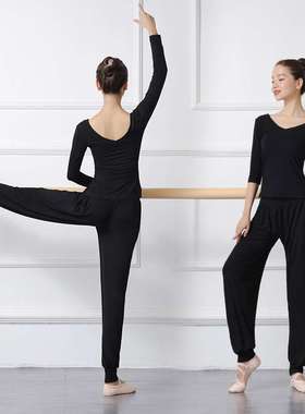 V领莫代尔舞蹈练功服女成人形体训练服套装显瘦黑色中国舞服新款