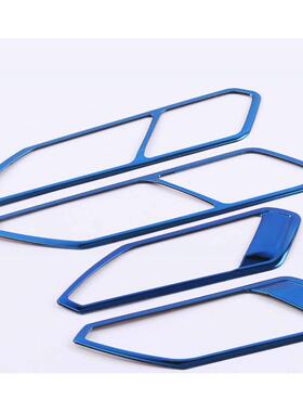 适贴用众17款途L观大内拉手低配装30388饰框内饰改装片