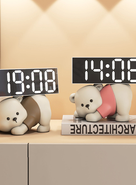 奶油风时钟摆件闹钟客厅电视柜桌面摆G放钟表台式装饰品创意电子