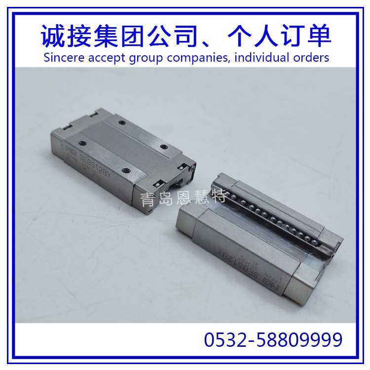 NB导轨滑块微型滑块SEBS5BYM SEBS7BYM SEBS9BYM不锈钢型