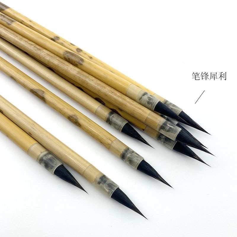 黑紫毫小楷毛笔灵飞经勾线笔瘦金体小楷成人兼毫长锋毛笔可刻字