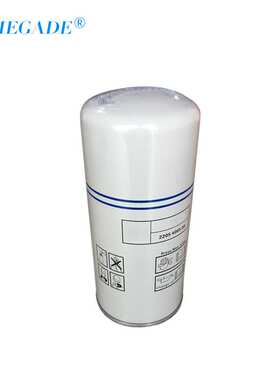 适用LU5-15E油分芯 2205406508油细分离器 6221372700空压机耗材