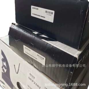 NCF206 日本FYH带座轴承UCTH201 UKC208 300 19E UCTL205FC