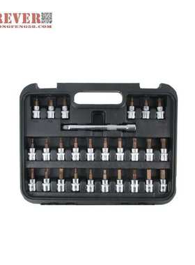 华丰巨箭61件套铬钒钢材质精品套筒组套工具套装 HF-81061A