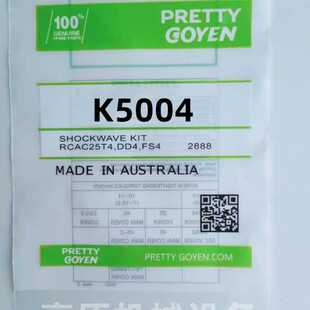 K5000 K5004 膜片维修包 60T膜片修理包 PRETTY CA50T GOYEN