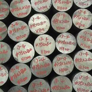 1215易切削钢12L14热轧棒易车铁冷拉圆钢1215光圆研磨棒规格齐全