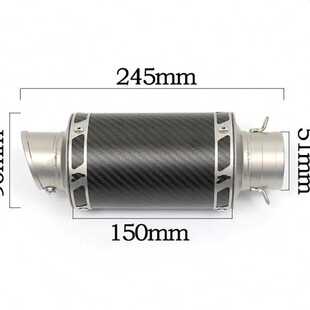 51mm通用改装排气尾段排气管改装适用于摩托车MT09/R25/NINJA400