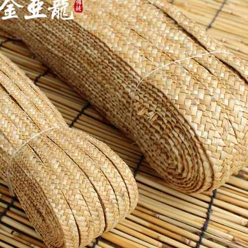 源头 麦草辫草编工艺品 原料麦草麦秸辫七股辫草辫箱包原材料