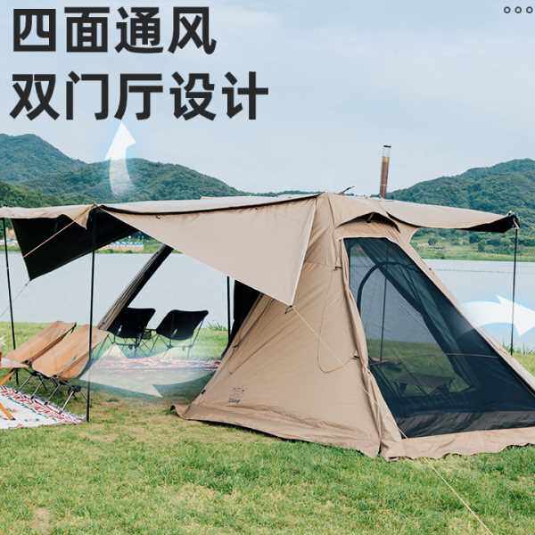 三只小驴两室一厅户外帐篷双层庇护所帐露营野营黑胶防晒防雨天幕