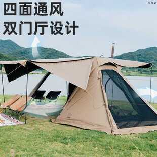 三只小驴两室一厅户外帐篷双层庇护所帐露营野营黑胶防晒防雨天幕
