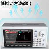 UTG2122B 2022062B 优利德函数任意波形信号发生器UTG962E 932E