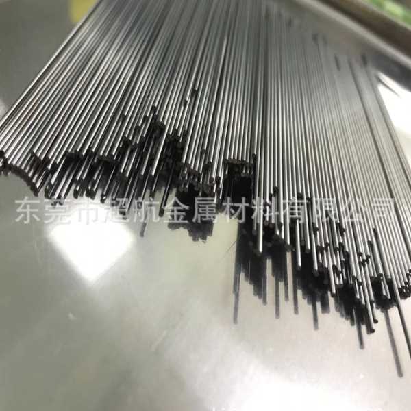 进口住友AF805钨钢直孔棒0.1 0.2 0.3 0.4 0.5 0.6 0.7 0.8内孔