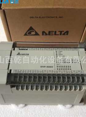 全新Delta台达PLC模块DVP16HP11R 16路数字量输入模块 扩展