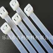 尼龙扎带非标10 塑料扎带 500mm电线扎绳