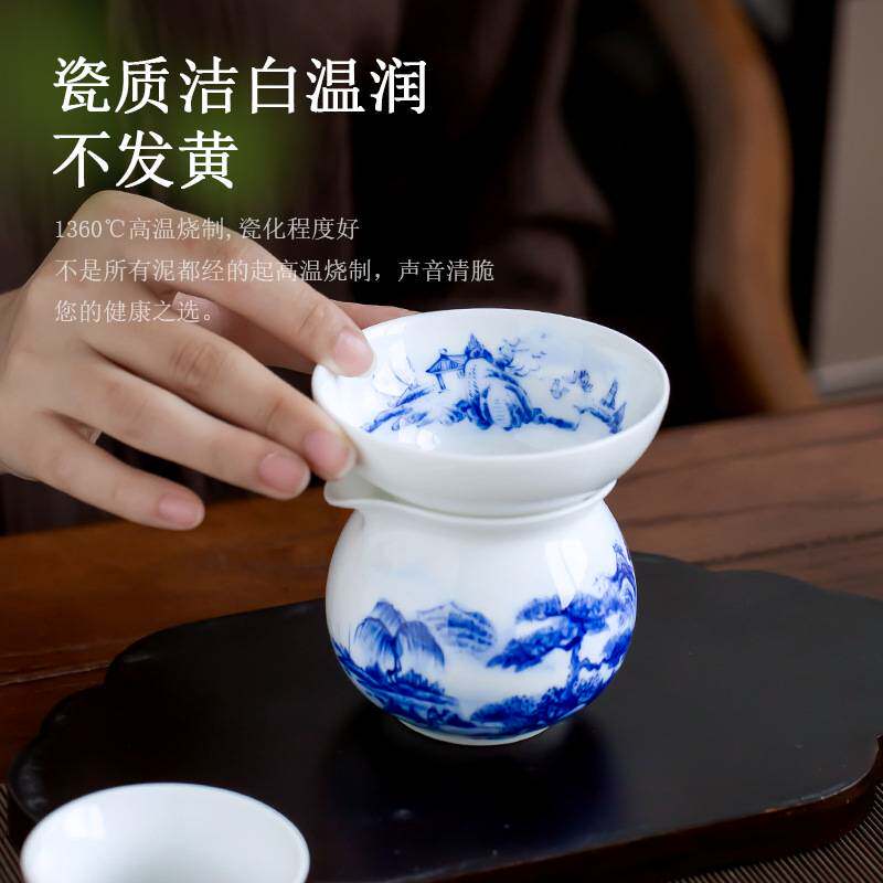 瓷都窑火 景德镇纯手绘青花瓷茶漏茶滤陶瓷过滤漏斗茶具分茶器