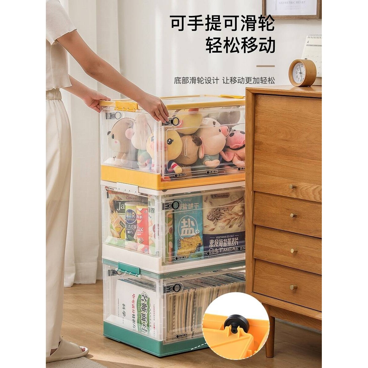 xyt收纳箱家用收纳前开式衣柜衣服衣物储物盒透明可折叠整理箱子