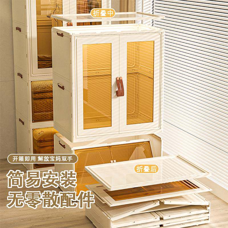溢溢购衣柜收纳柜家用衣服整理儿童卧室出租房屋可折叠收纳衣柜子