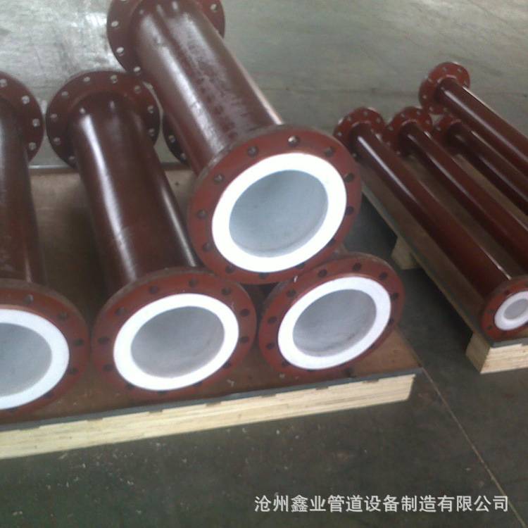 化工衬塑管道配件 内外衬塑复合直管 衬塑弯头管件衬PO直管