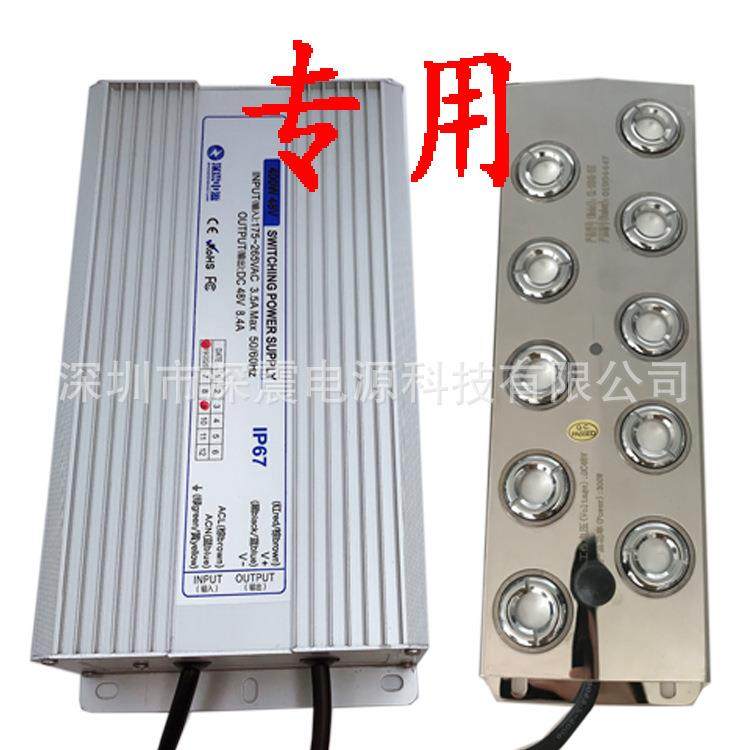 可调雾量大小400W36V48V足功率防水电源造雾器加湿机电源