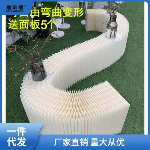 新款婚庆道具瓦楞纸折纸甜品台自由弯曲展示台蛋糕陈列架橱窗姜茶