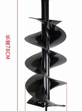 ZT10园林地钻打眼机打坑机打桩机打孔机配件双页钻头