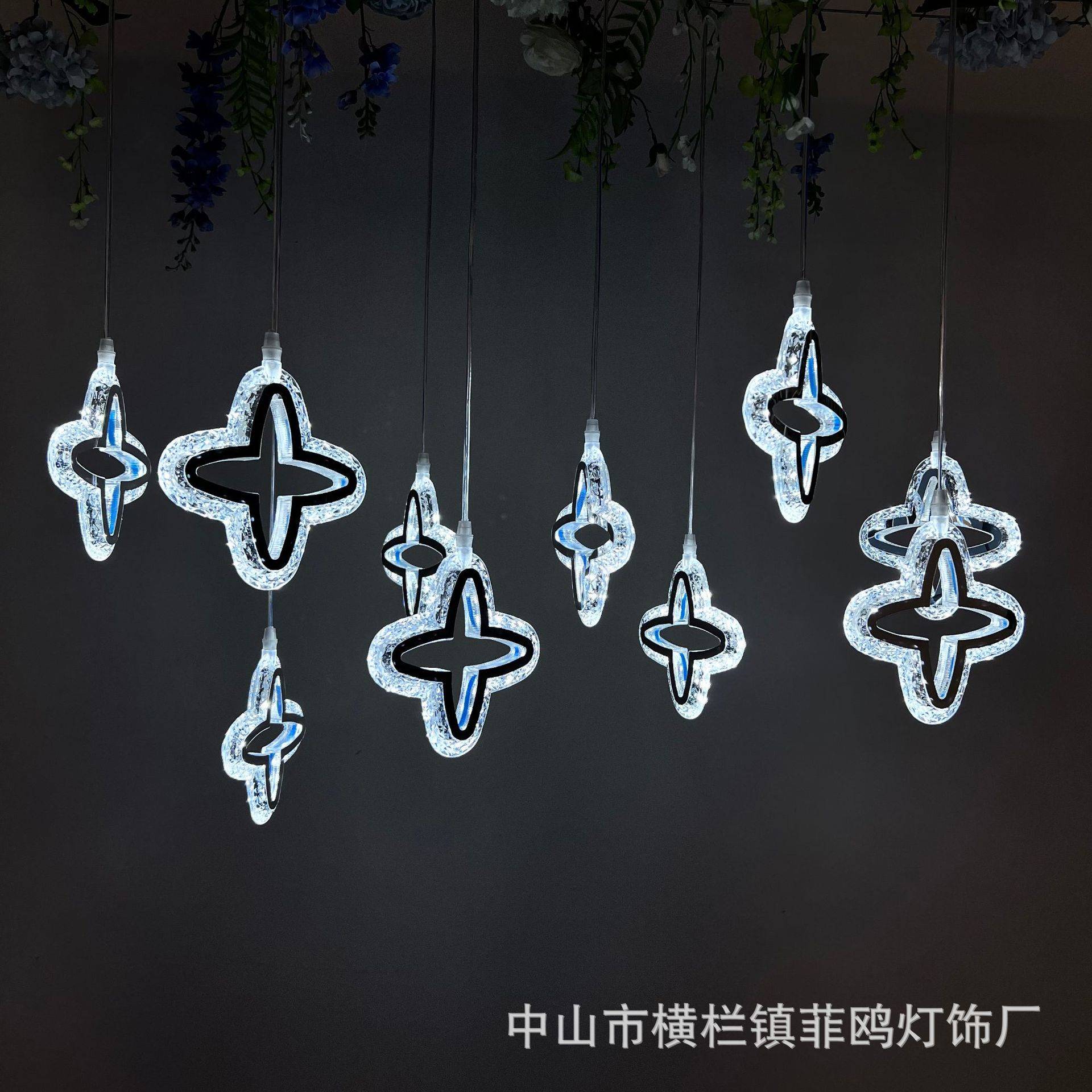 新款婚庆10头led四叶草吊灯装饰氛围灯串婚场地布置酒店吊顶装饰