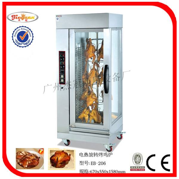 电烤鸡鸭炉立式旋转烤鸭炉EB-206商用烧烤炉烧鸡炉玻璃款保温展示