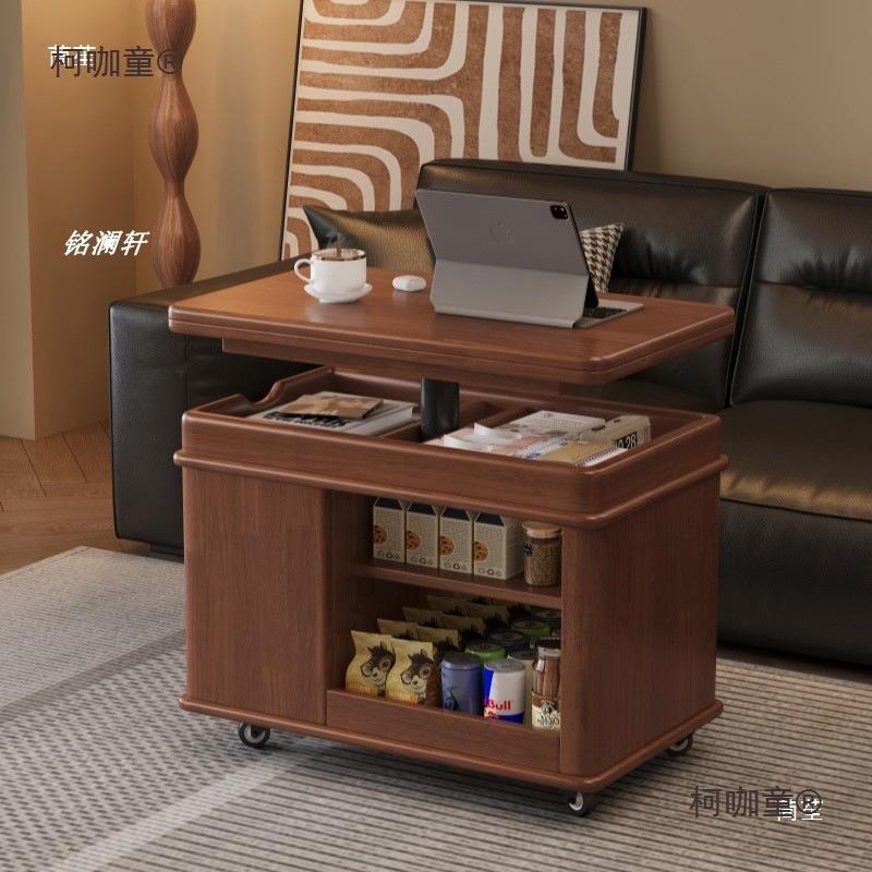 折叠麦升降FA05茶几移动用中古风黑胡桃实木边几家推车多功能可客