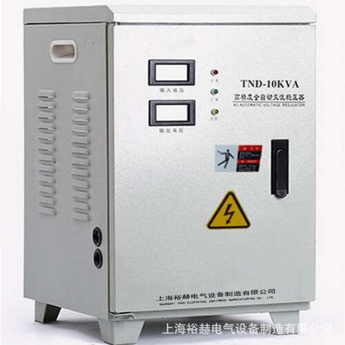 单相高精度全自动交流稳压器 TND/SVC-10KVA 家用大功率电压稳定