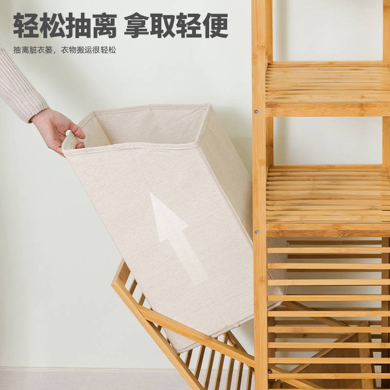 浴室放衣服收纳盒ing风浴室柜置物架卫生间收纳免打孔储物架抽屉