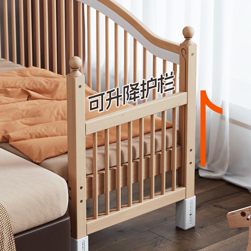 榉木婴儿拼接床儿实可升降高栏木床童边985加宽拼接床宝宝床平护