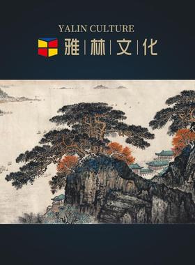 国画山水字画办公室书法装饰画太湖胜景名家字画装裱挂画芯