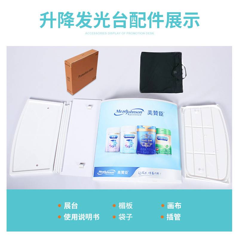 超市组装展示台架子塑料PP折叠促销桌PVC广告展示架促销台可折叠